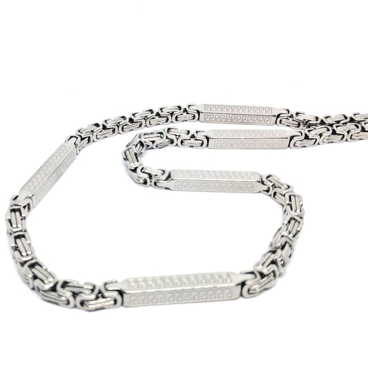 Стоманен ланец Кралска плетка с твърди елементи