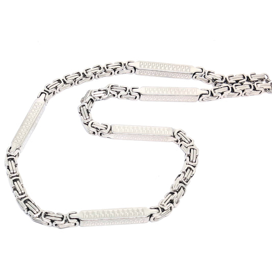 Стоманен ланец Кралска плетка с твърди елементи